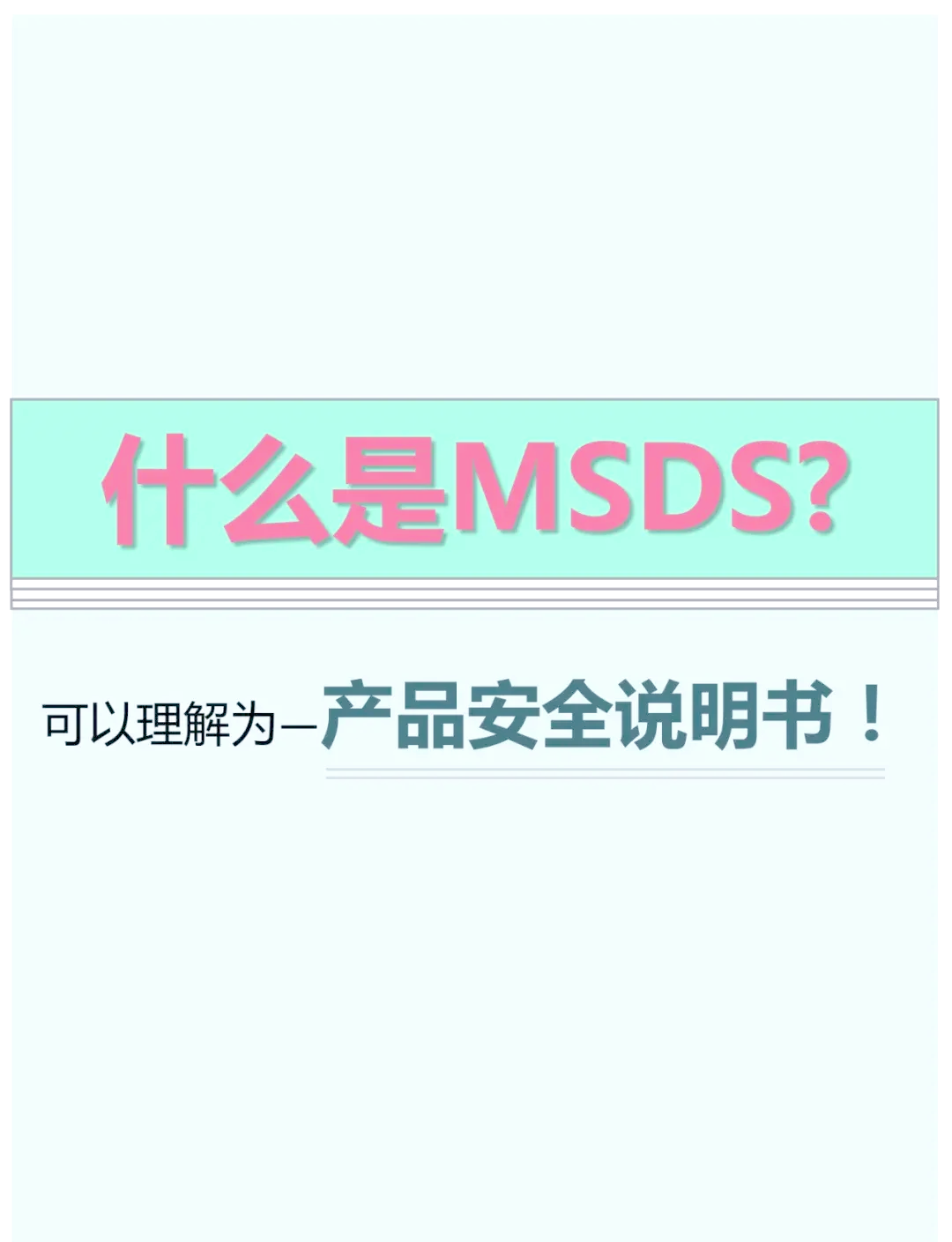MSDN是原版正版系统吗？