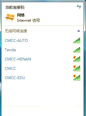 电脑怎么开热点怎么在电脑上开热点