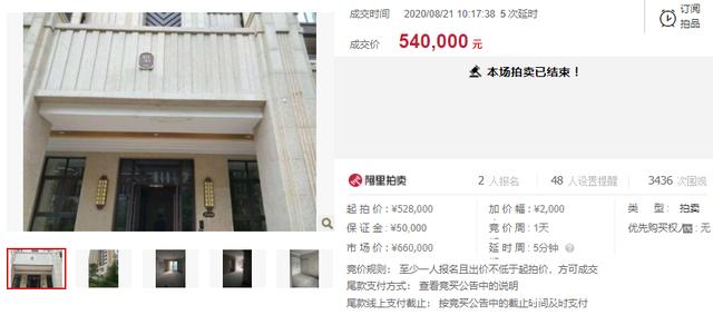 河南省新郑市龙湖镇邮政编码