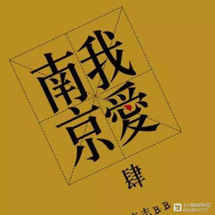爱过的借口太多的理由是什么歌曲