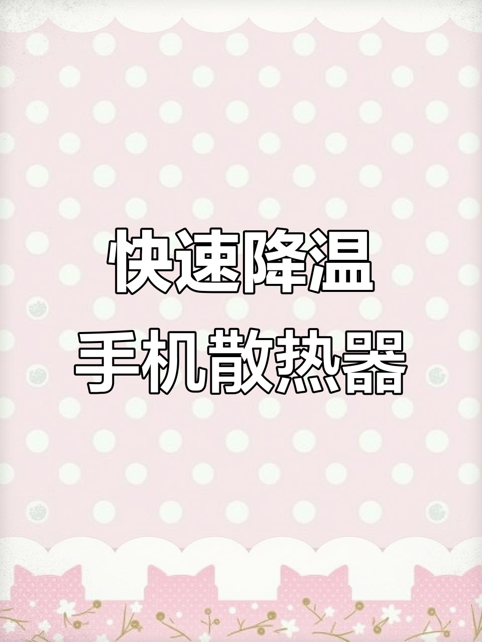 2025年9月15日 第119页