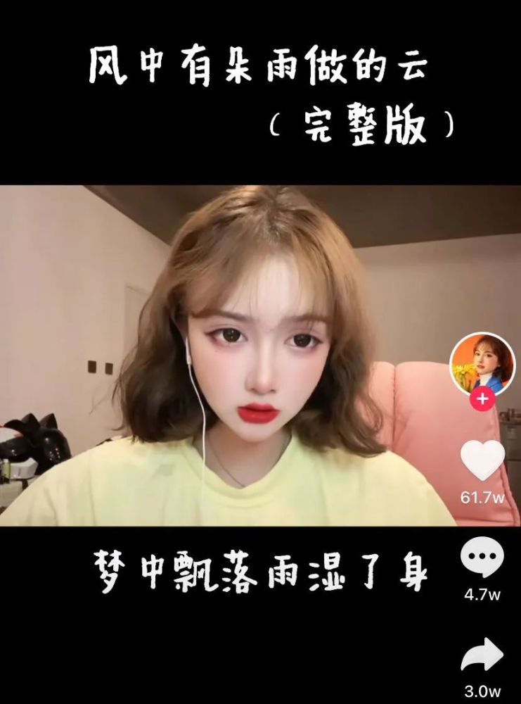抖音怎么发长视频60秒