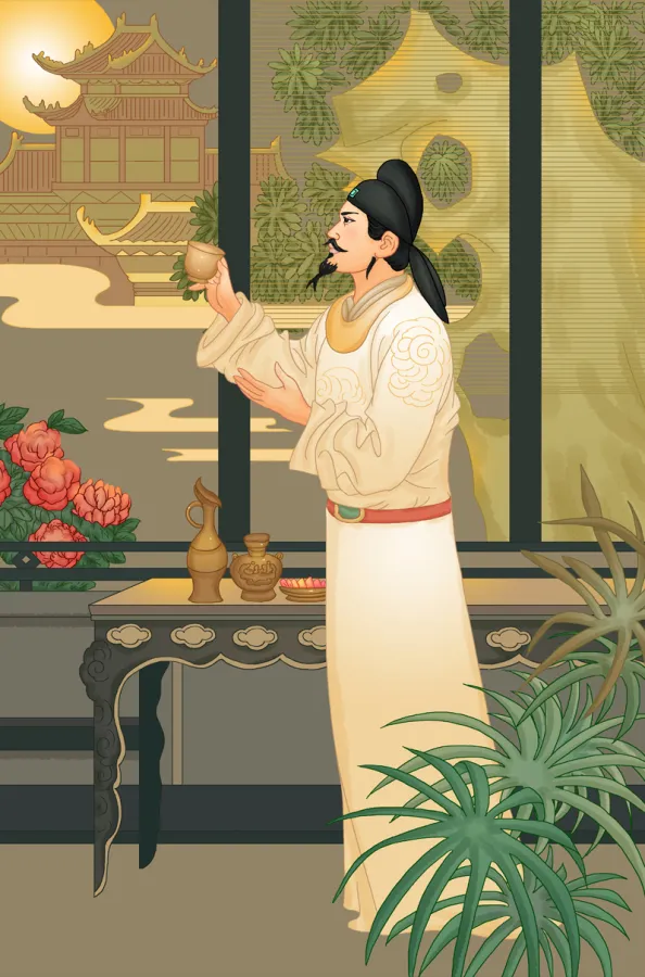 李白的古风（其三十九）