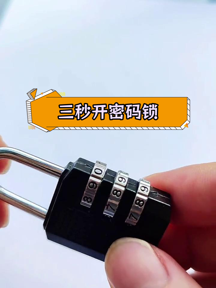 笔记本电脑密码忘记了怎么办