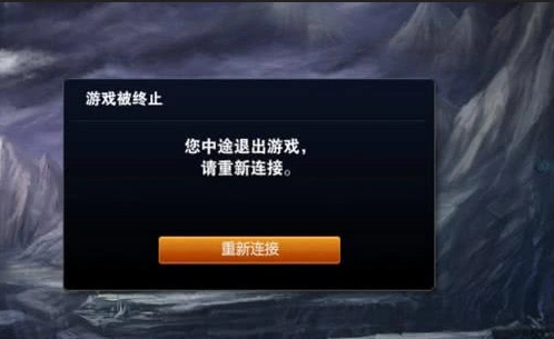 lol锁人脚本什么时候出的