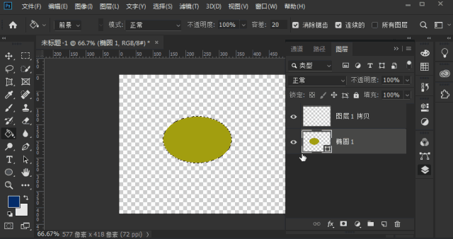 怎样用ps做gif动图