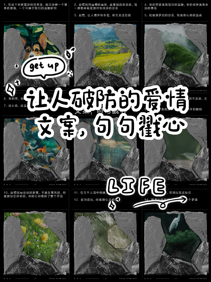 狂喆