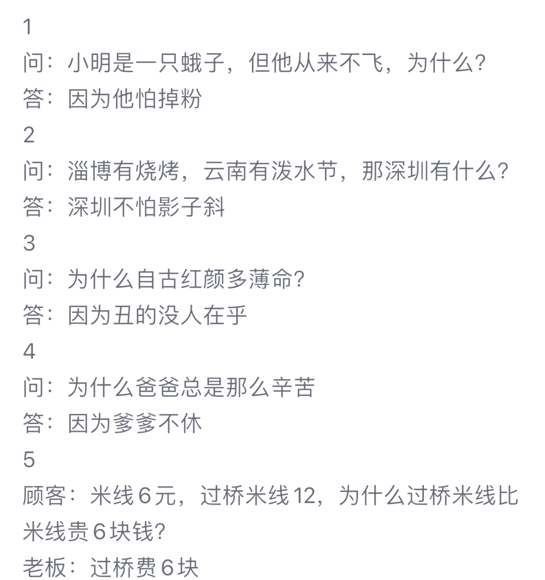 恽芝
