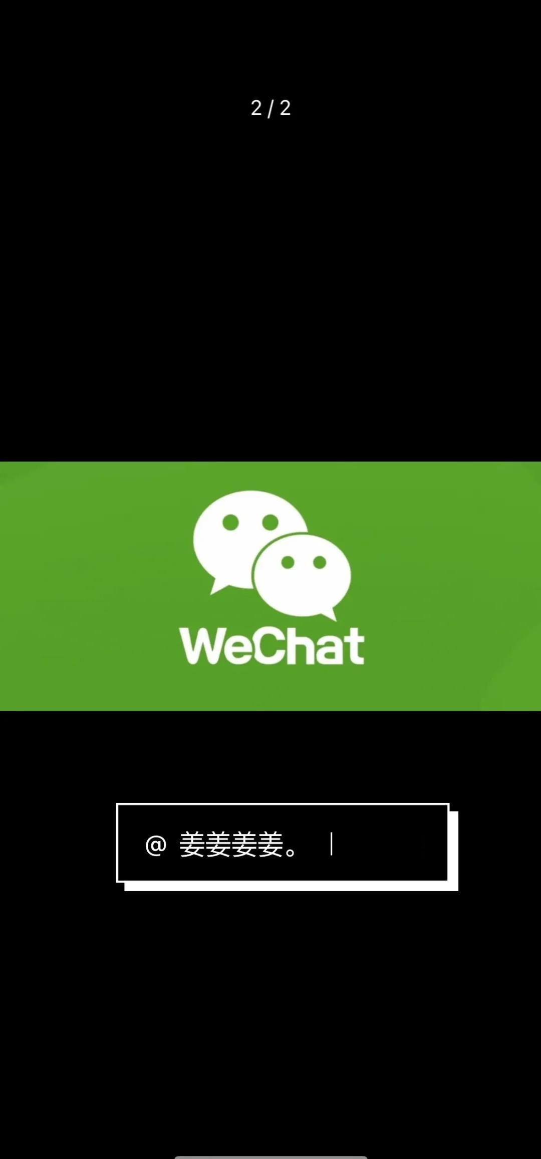微信如何跳过银行卡实名