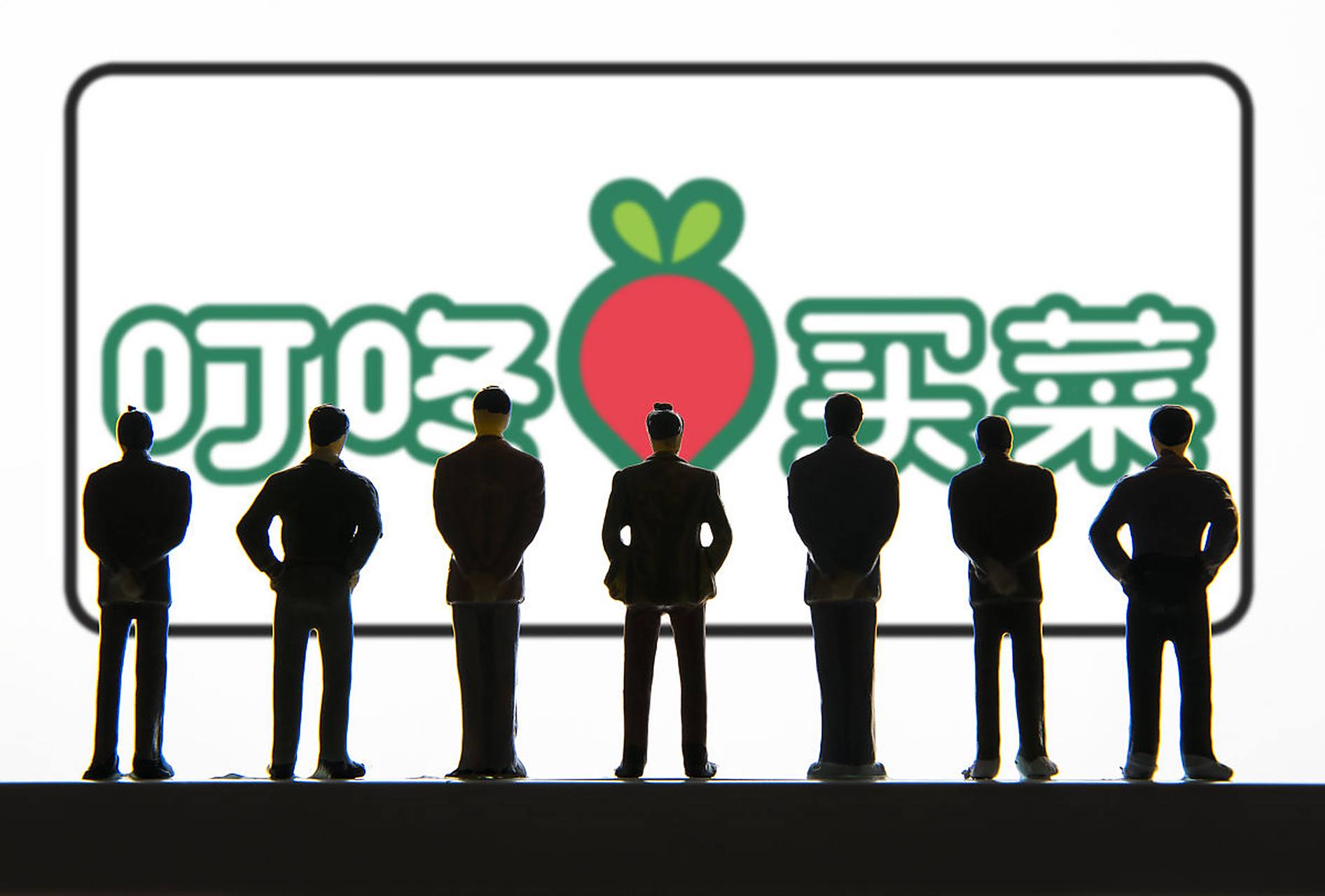 叮咚买菜站点是承包的吗
