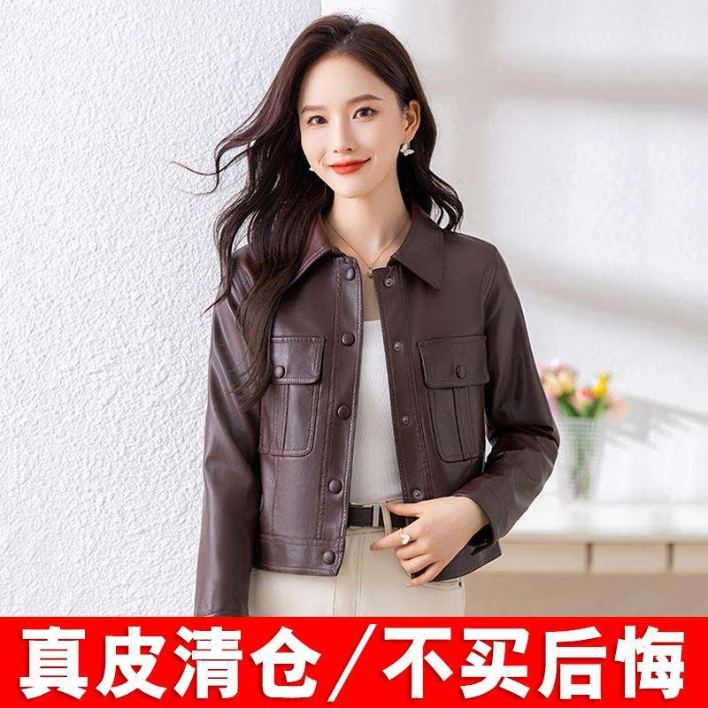 买真皮皮衣什么牌子好