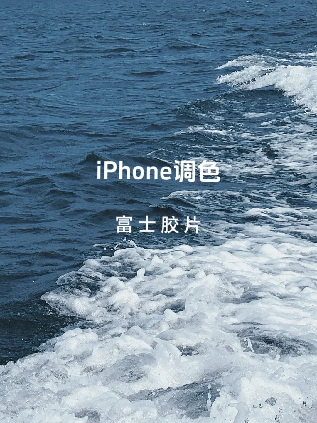 苹果相机拍出反着怎么调