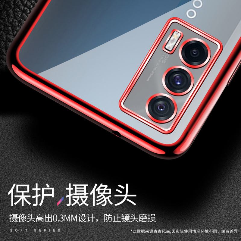 vivo,iq00上市时间