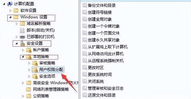 电脑网络无法访问解决方法介绍