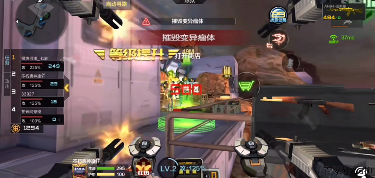 穿越火线超新星怎么获得