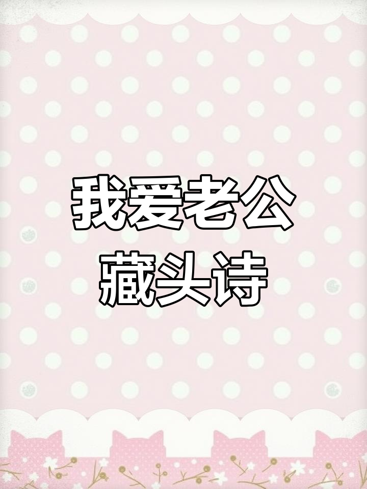 2025年9月18日 第24页