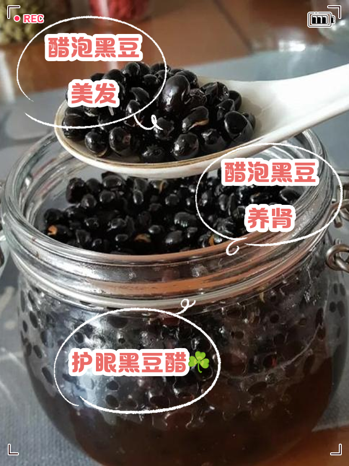 速文静