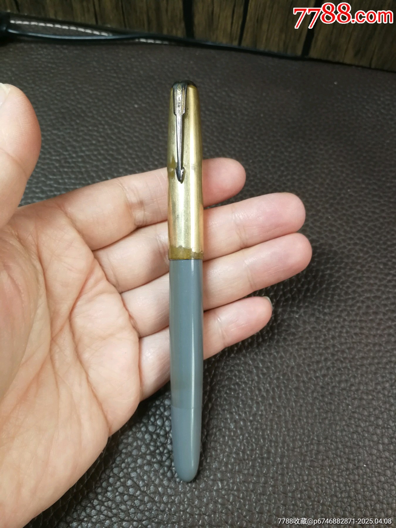 钢笔估价,这只派克钢笔大约多少钱呢?