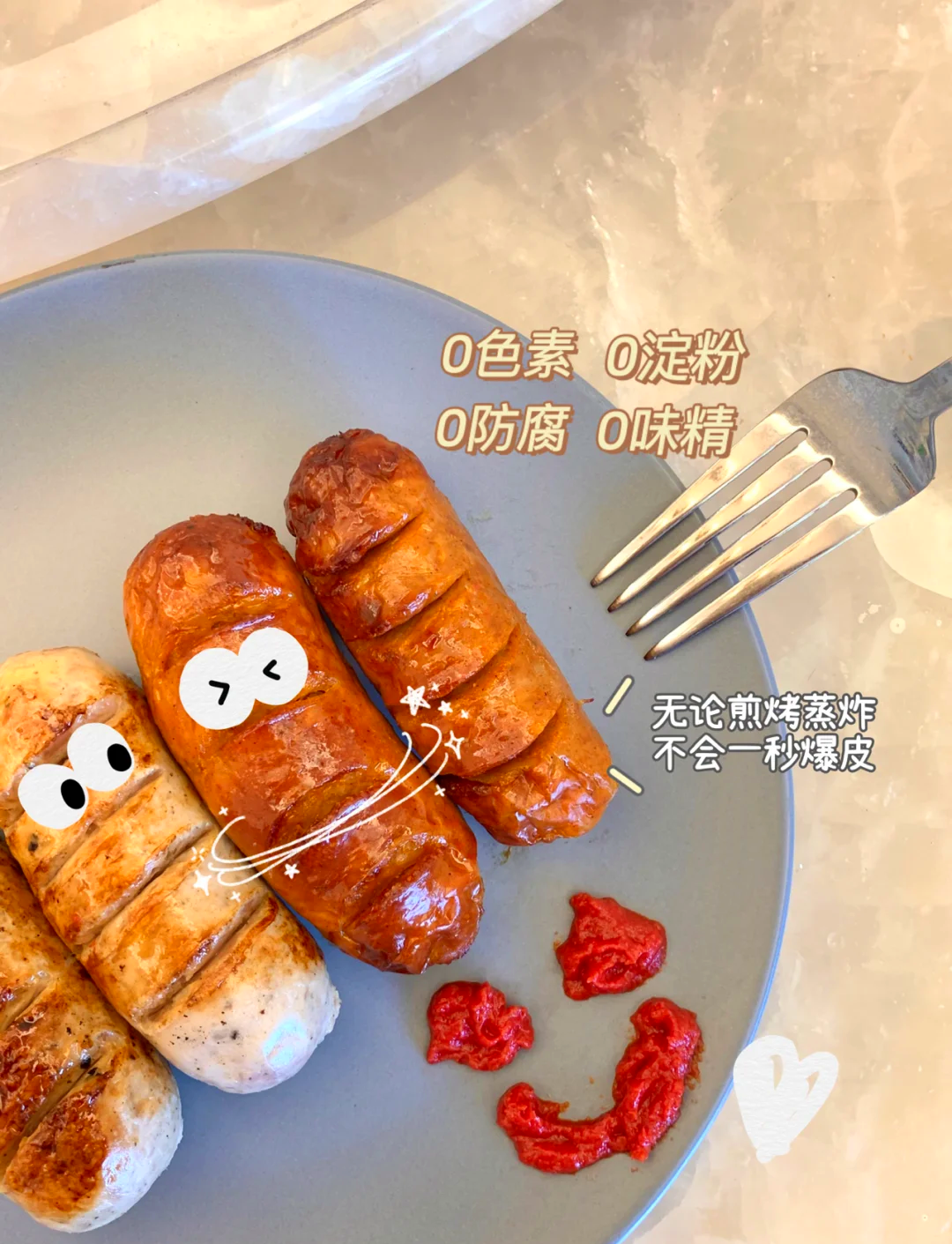 肉肠是用水煮还是用蒸