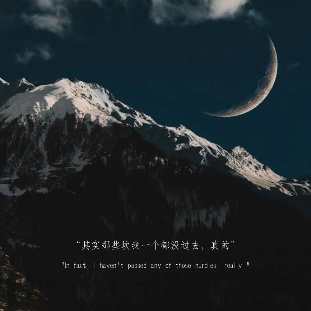 关于悲伤的句子简短的