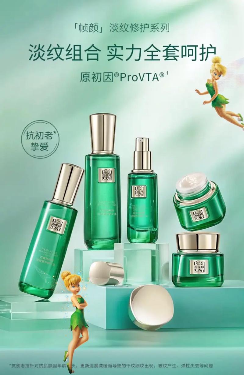 好用的化妆品品牌有哪些