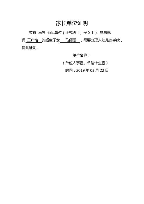 兹有是什么意思什么是兹有