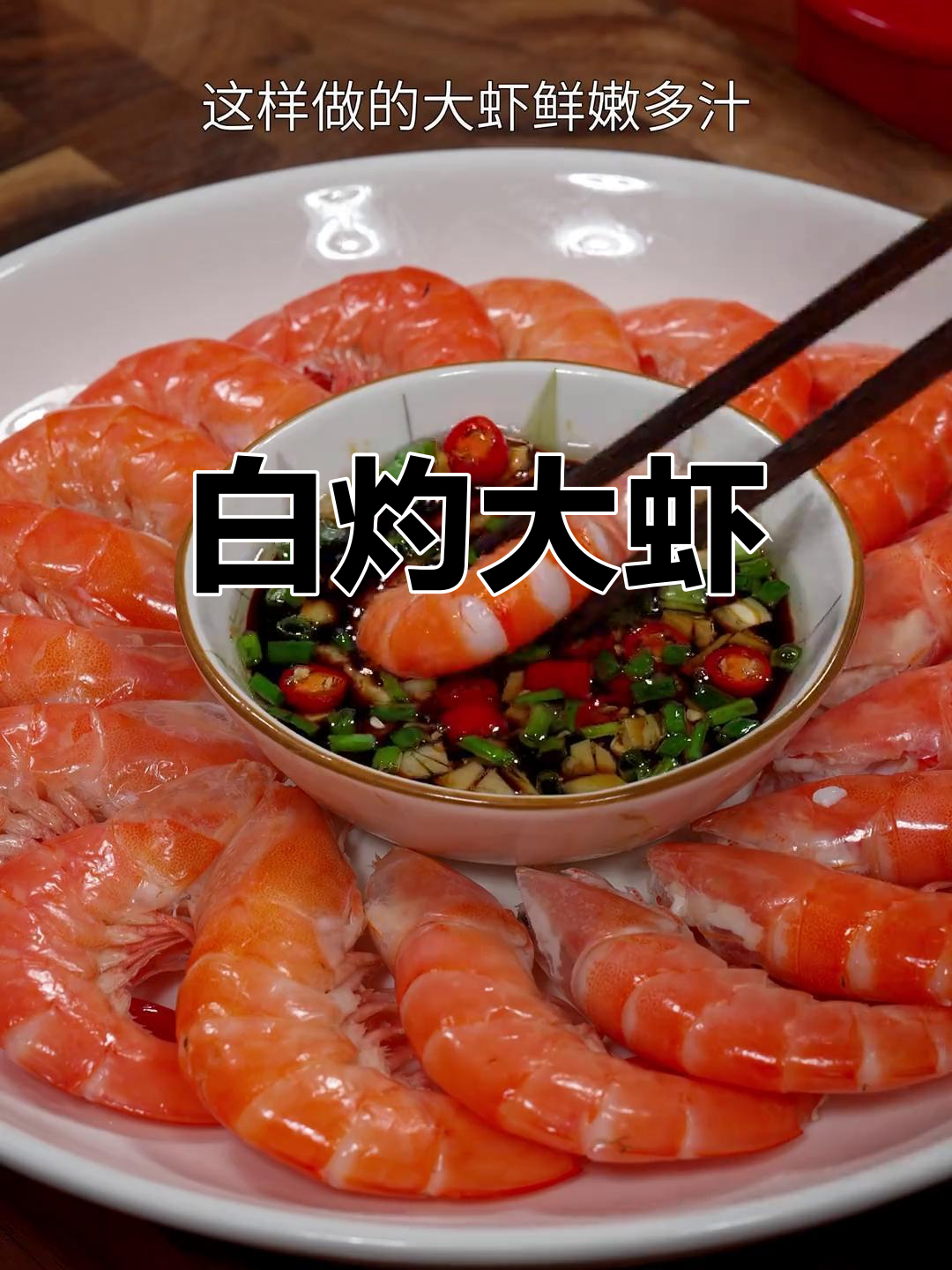 来文曜