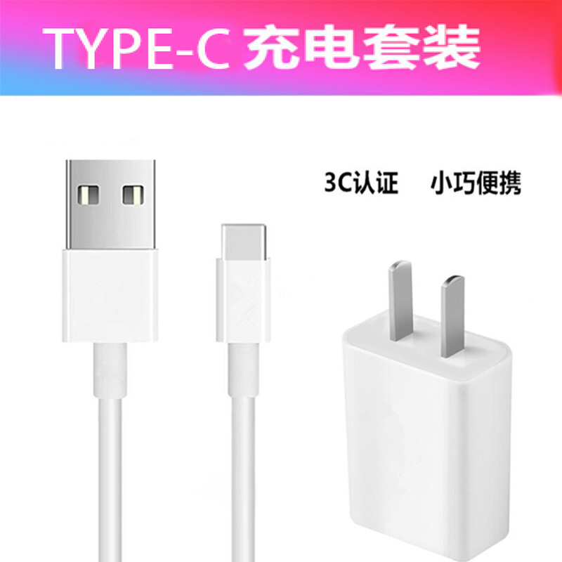 华为nova2是华为什么