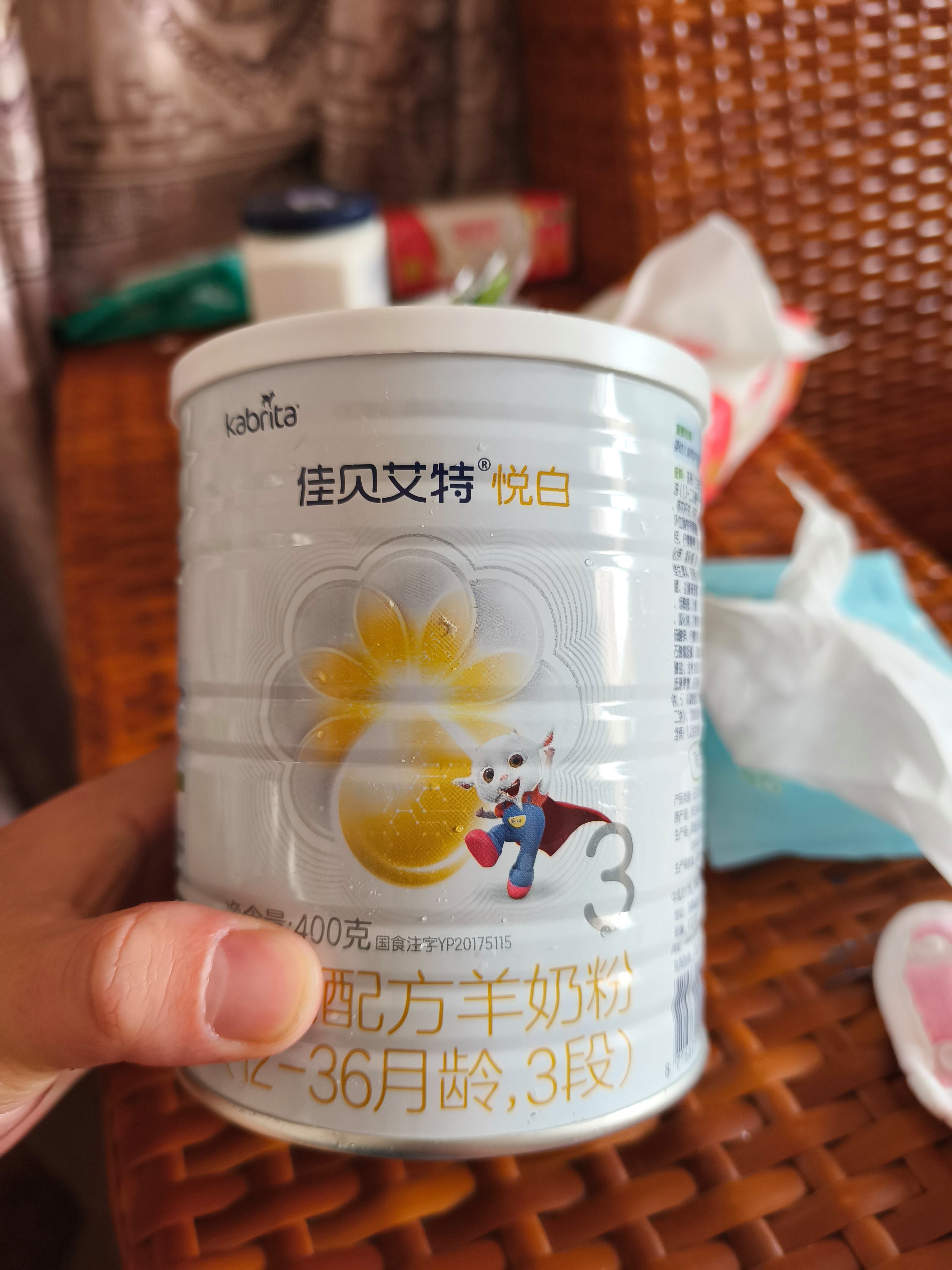 奶粉中的opo是什么东西
