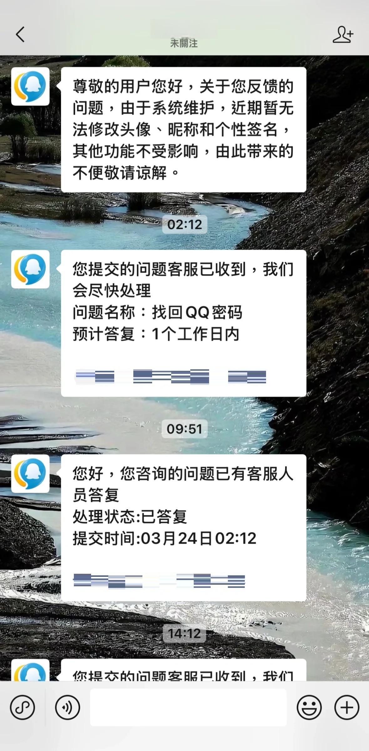 qq号被盗该怎么找回？