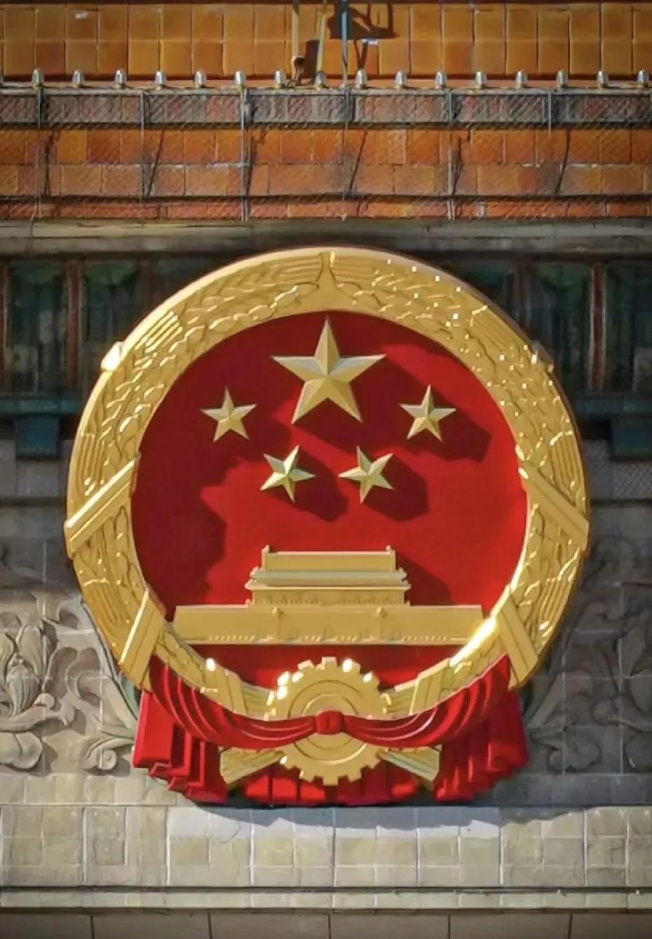 游豪