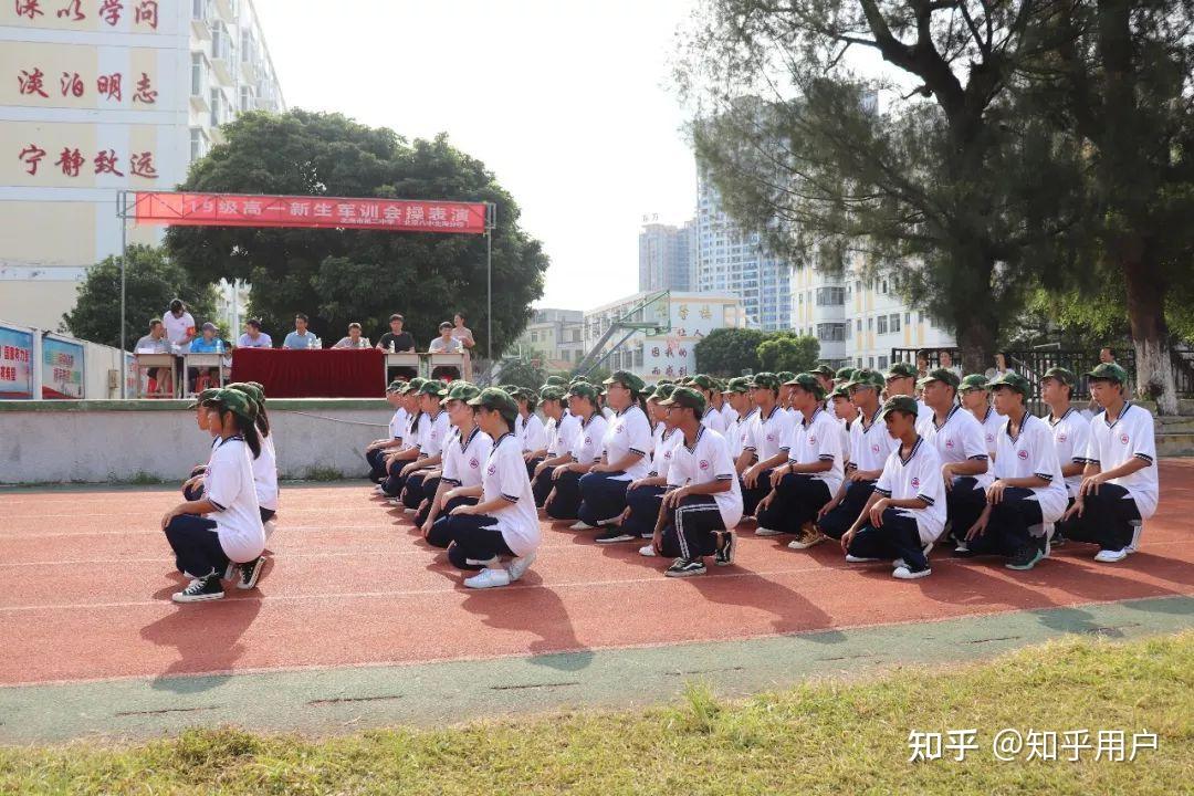 初三多少分能考上北海二中