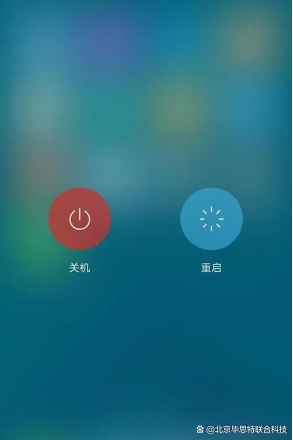 手机插卡老显示未插卡是怎么回事