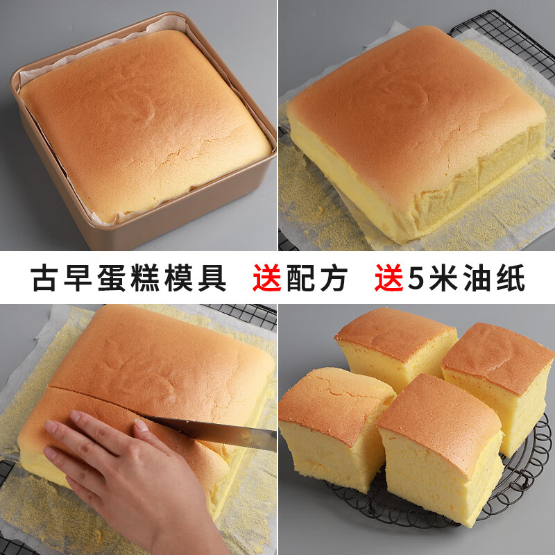2025年9月21日 第14页