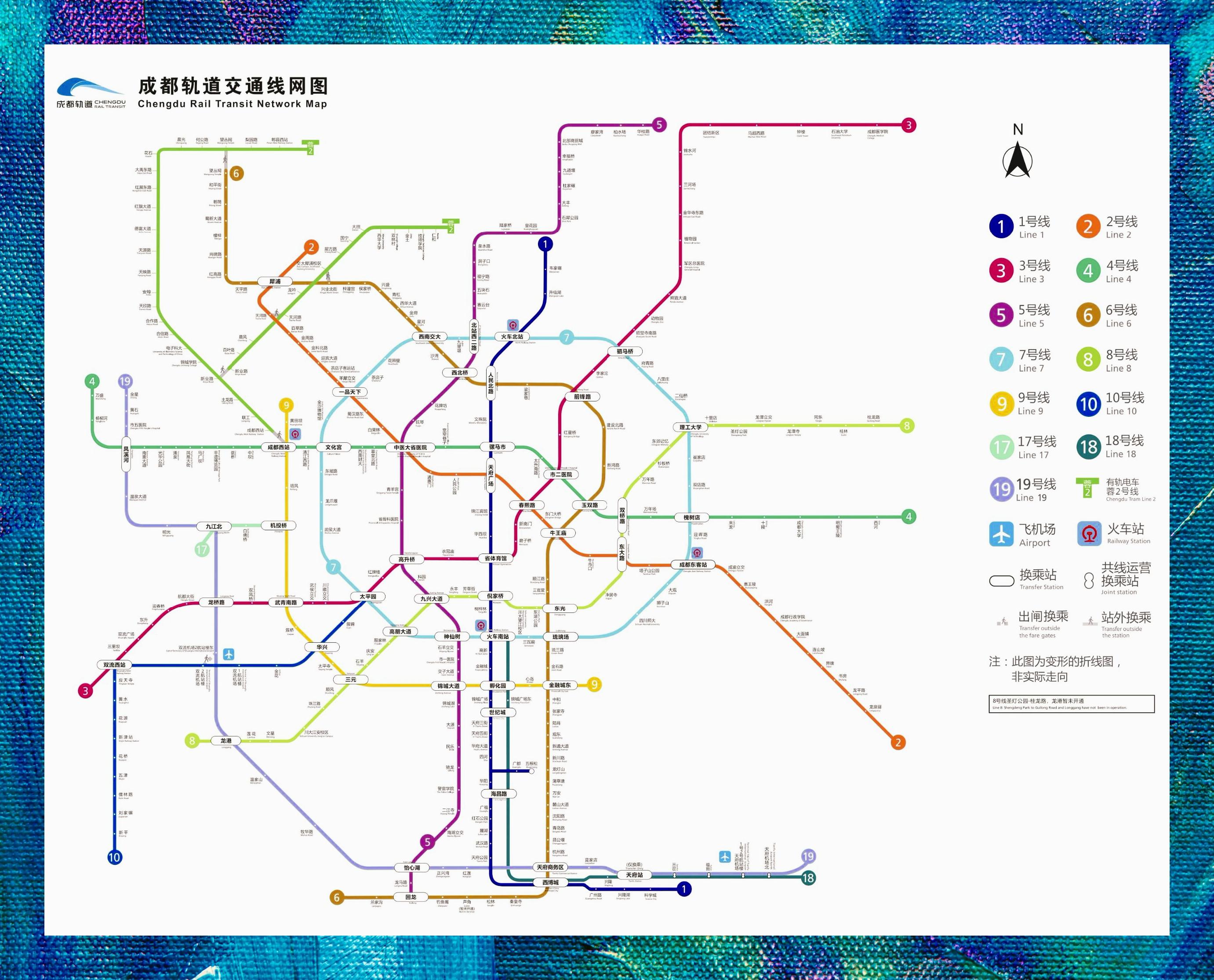 成都地铁4号线所有站点路线图