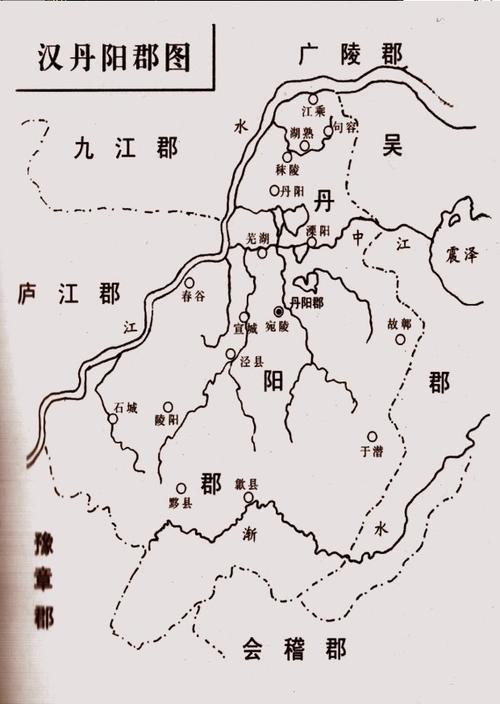 2025年9月21日 第3页