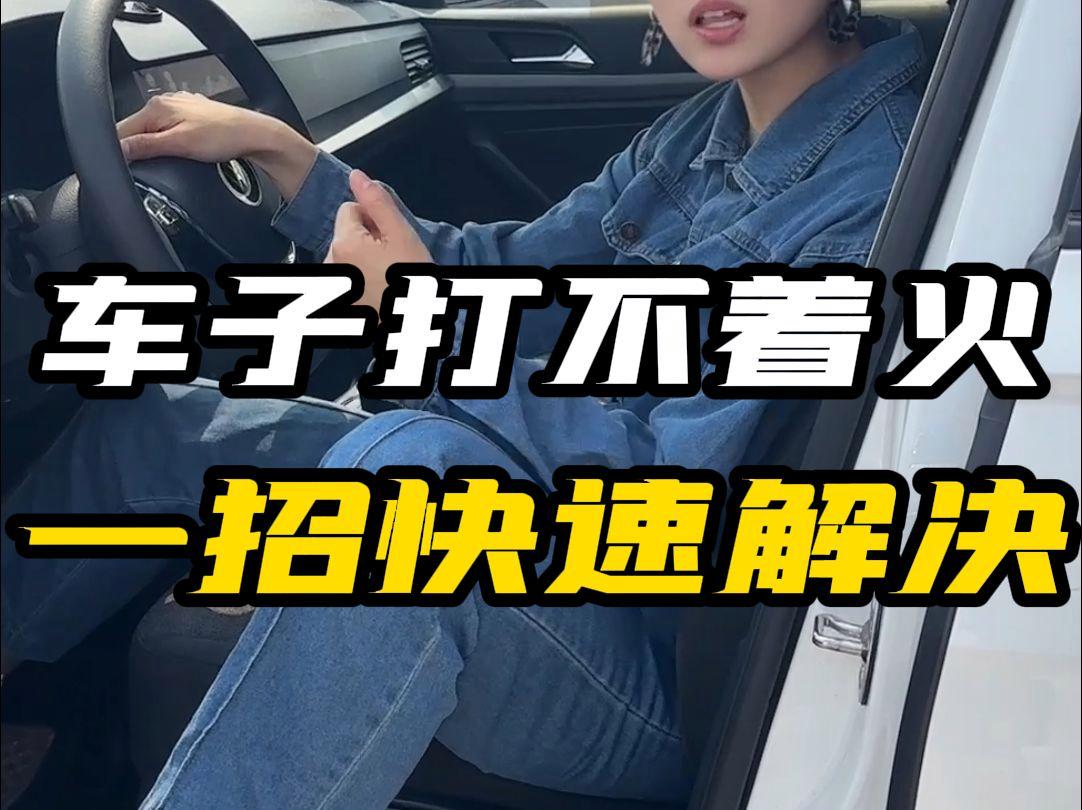 2025年9月22日 第62页