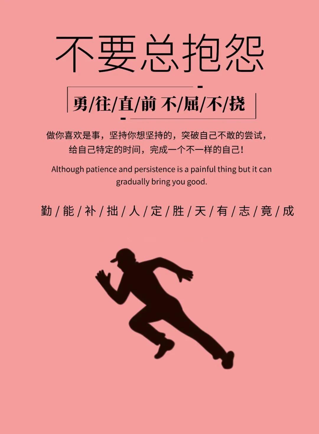 旁谷蕊
