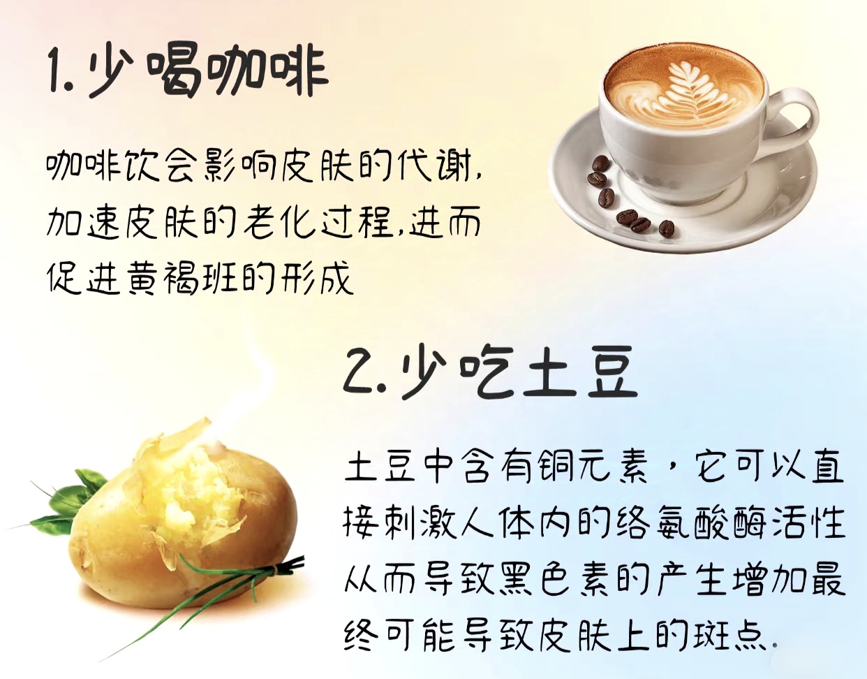 元林