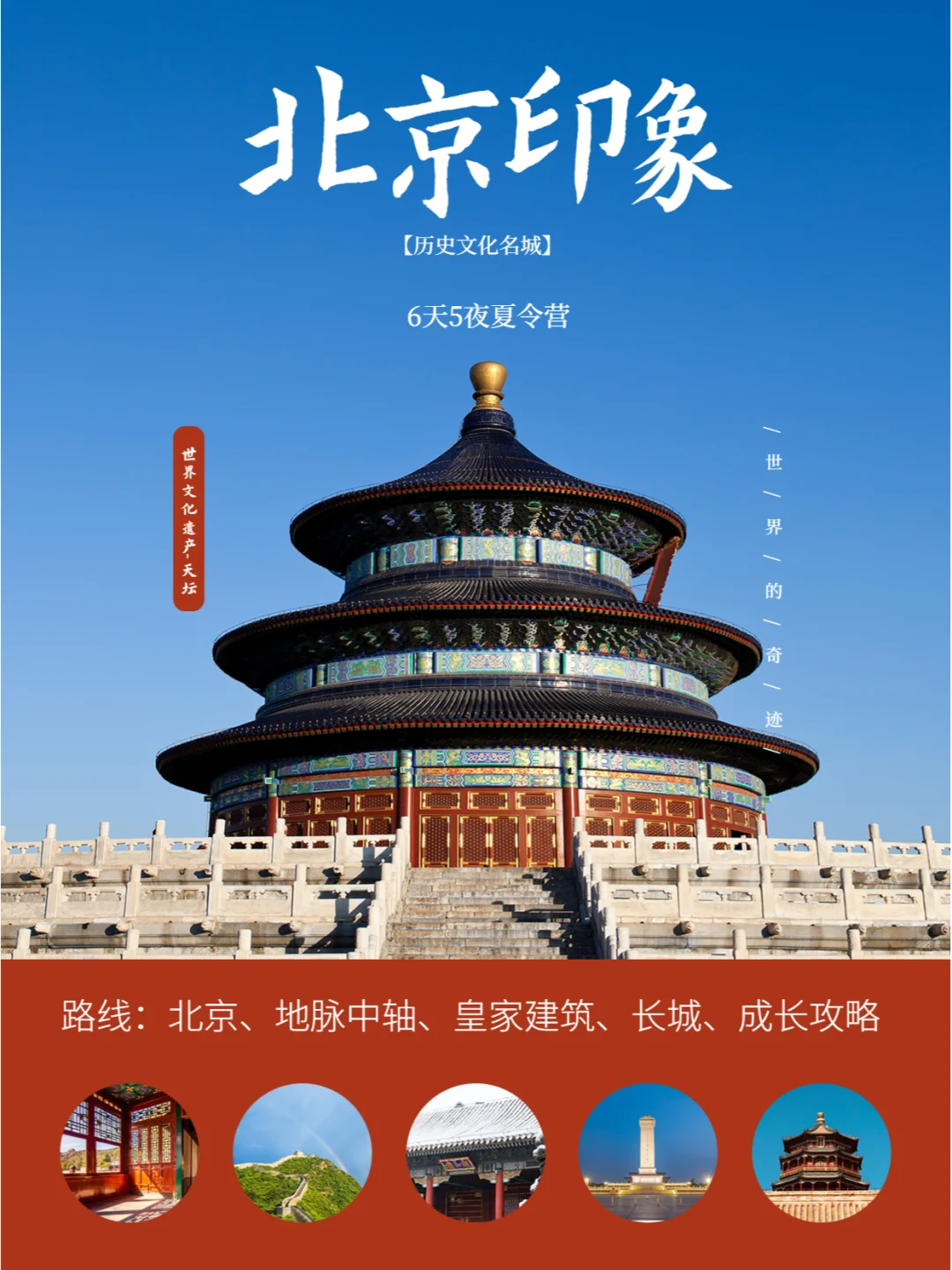 一入候门深似海释义是啥