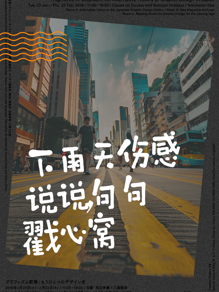 下雨天心情说说唯美句子