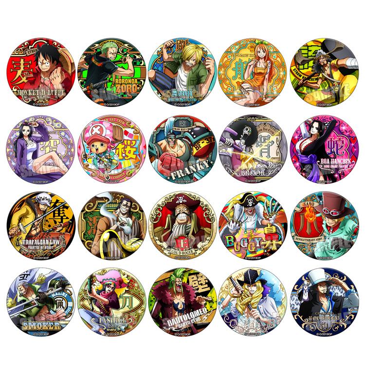 onepiece什么意思需要怎么解释