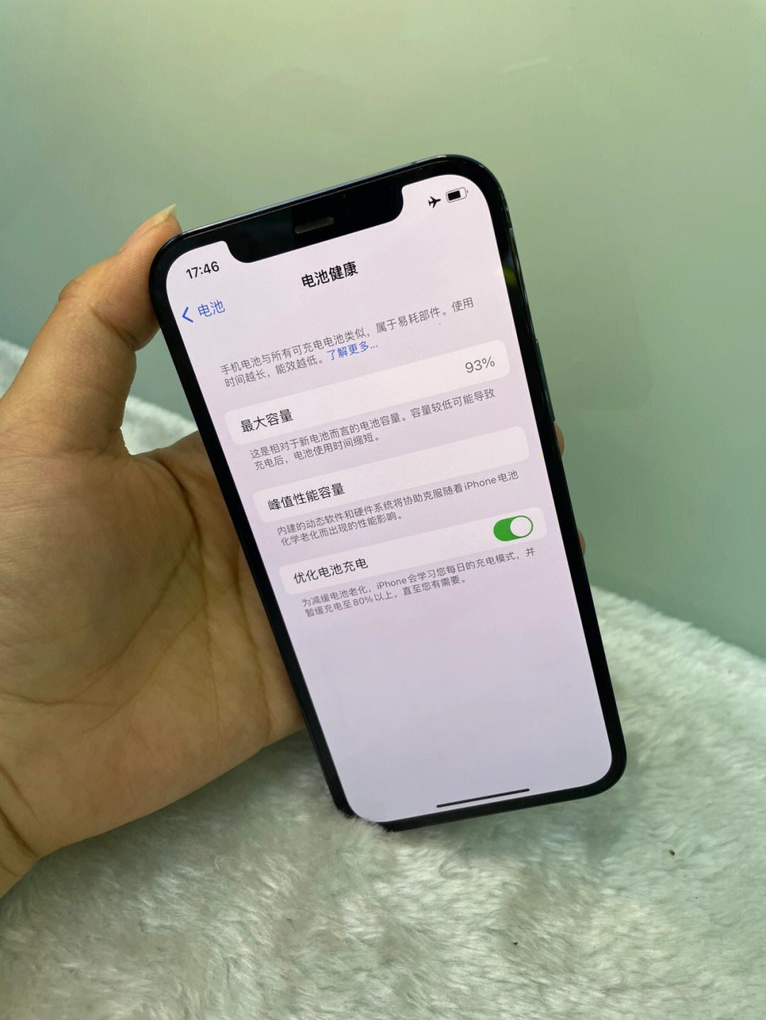 涂光华