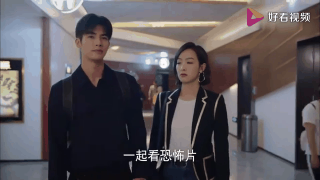 下一站是幸福剧情和人物介绍