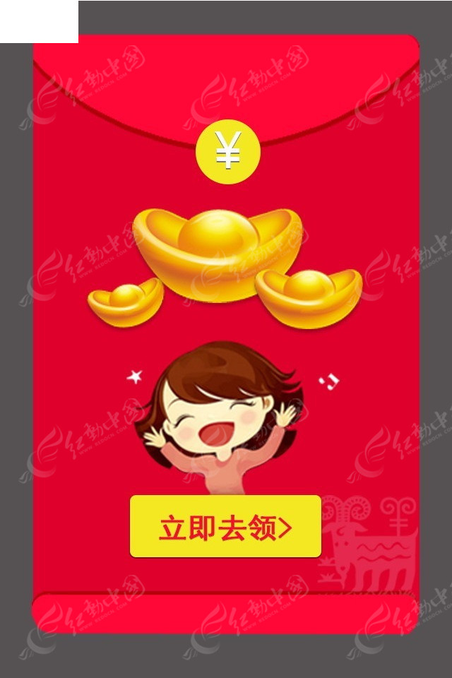 寒绣文