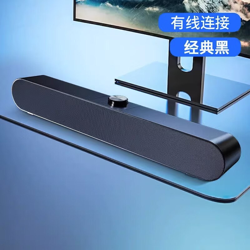羊舌代珊