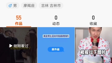快手不能更新版本怎么回事