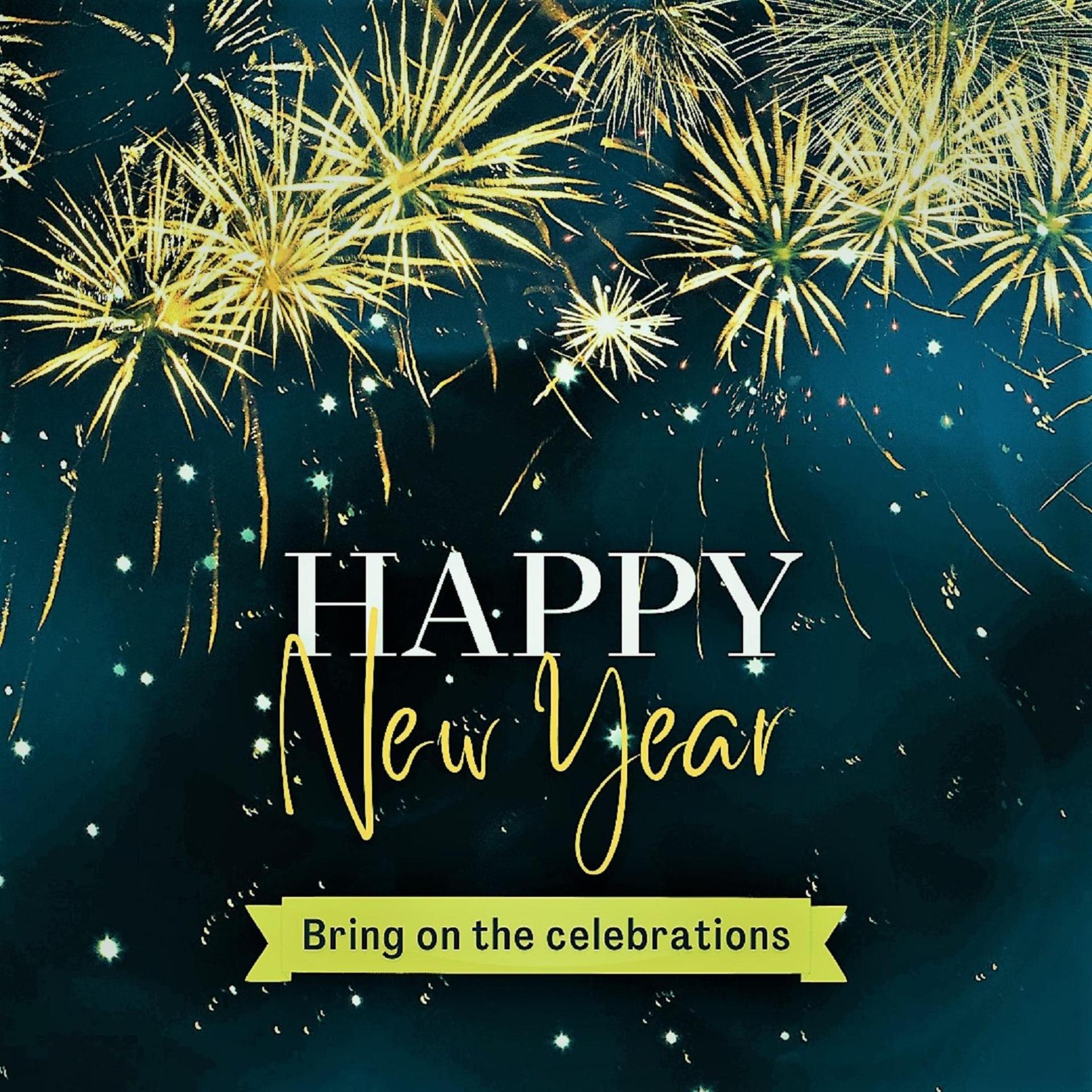 happynewyear是什么意思