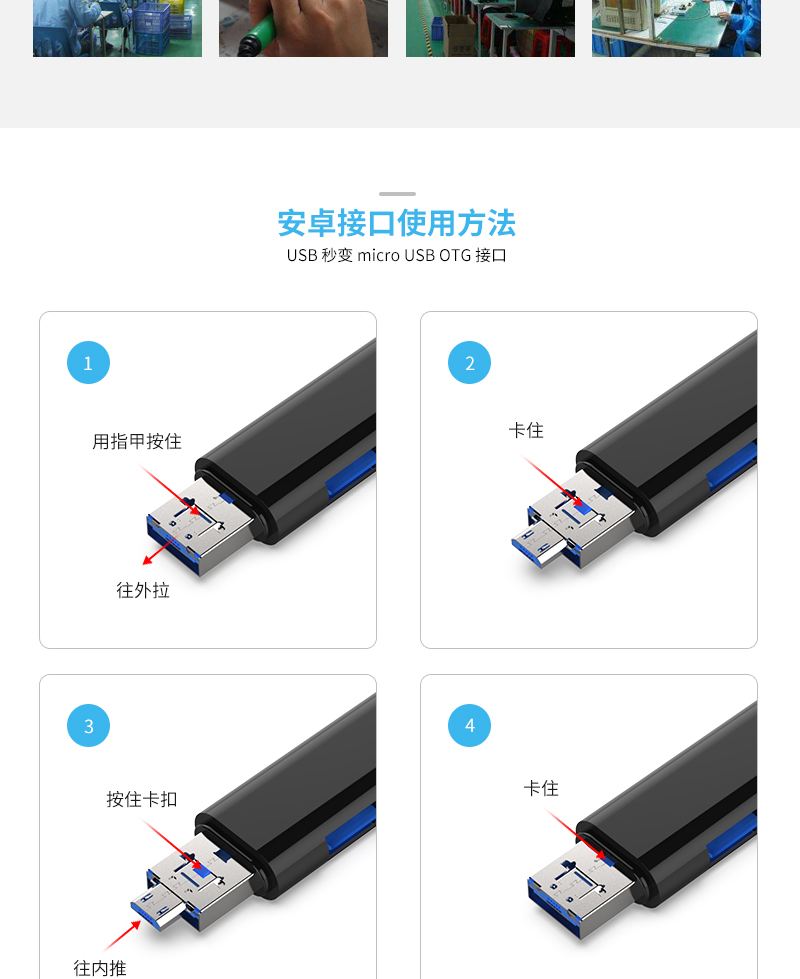沙骊洁