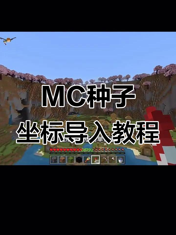 网盘种子怎么解析,手机